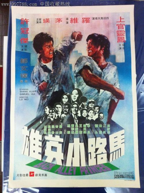 出国要不要高中毕业证